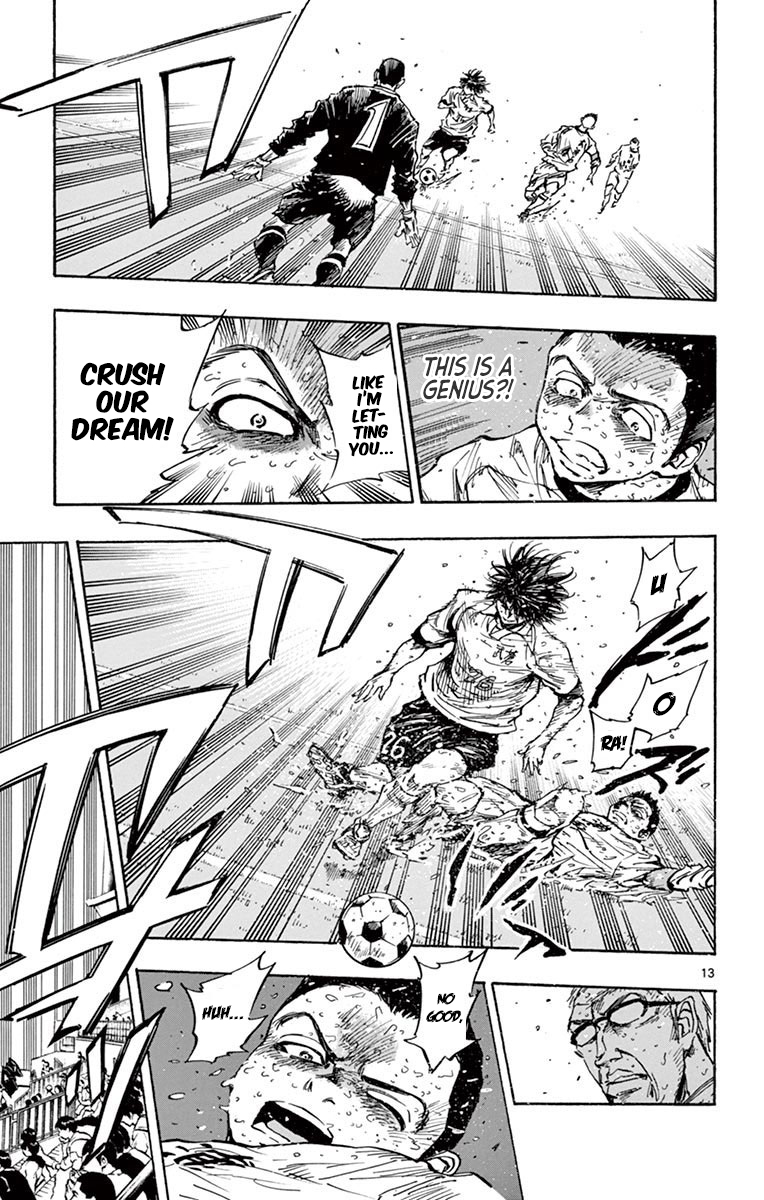 Page 12 of Chapter 251