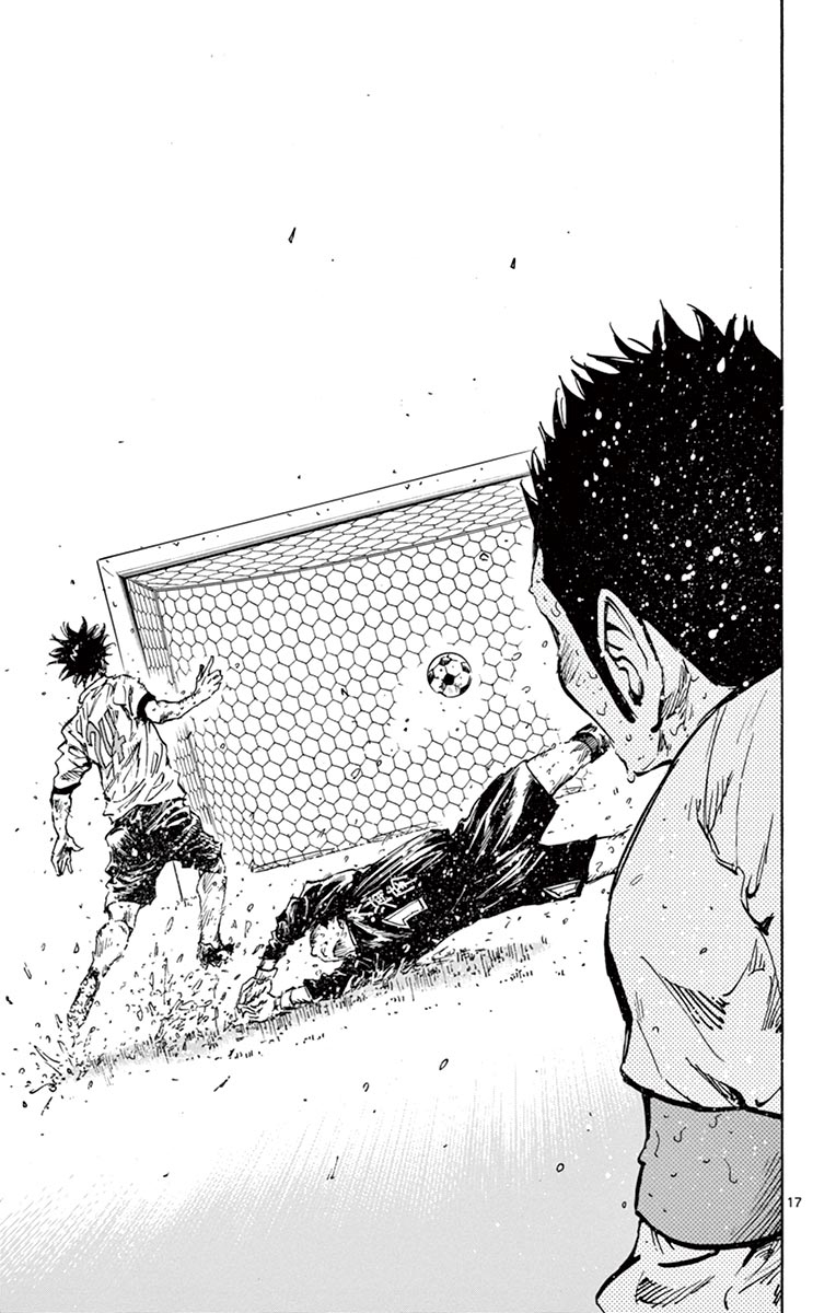 Page 15 of Chapter 251