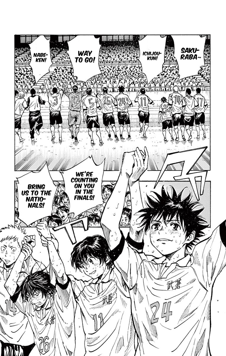 Page 2 of Chapter 252