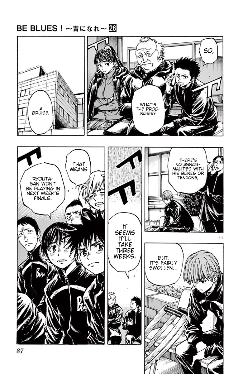 Page 11 of Chapter 252