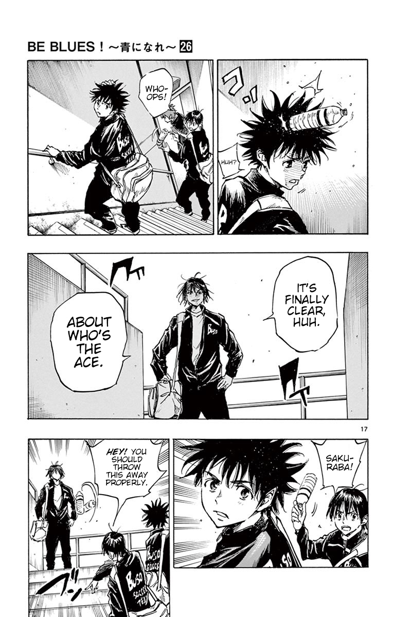 Page 17 of Chapter 252