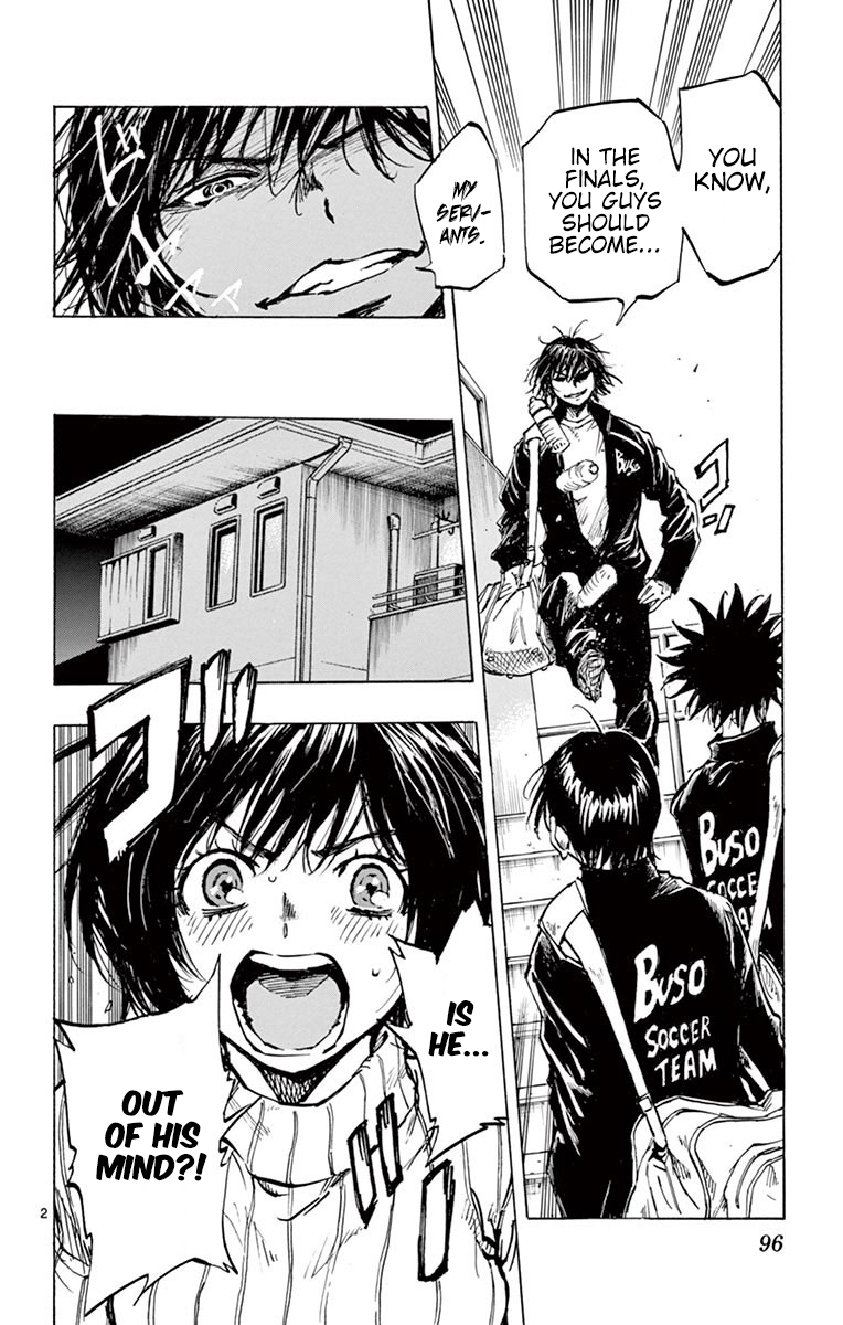 Page 2 of Chapter 253
