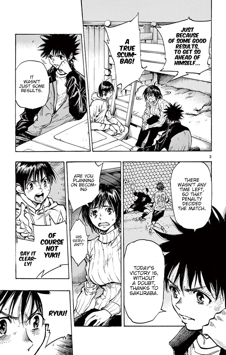 Page 3 of Chapter 253