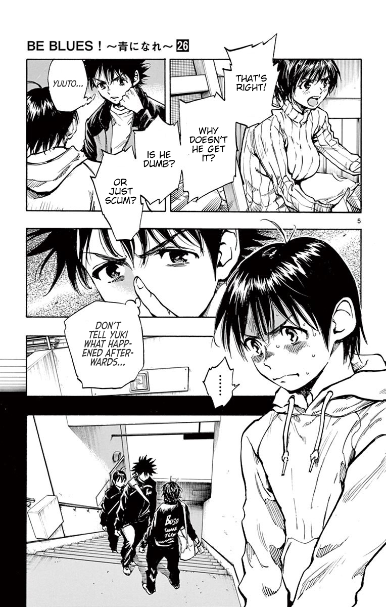 Page 5 of Chapter 253