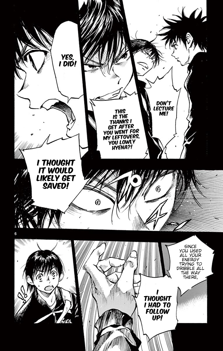 Page 6 of Chapter 253