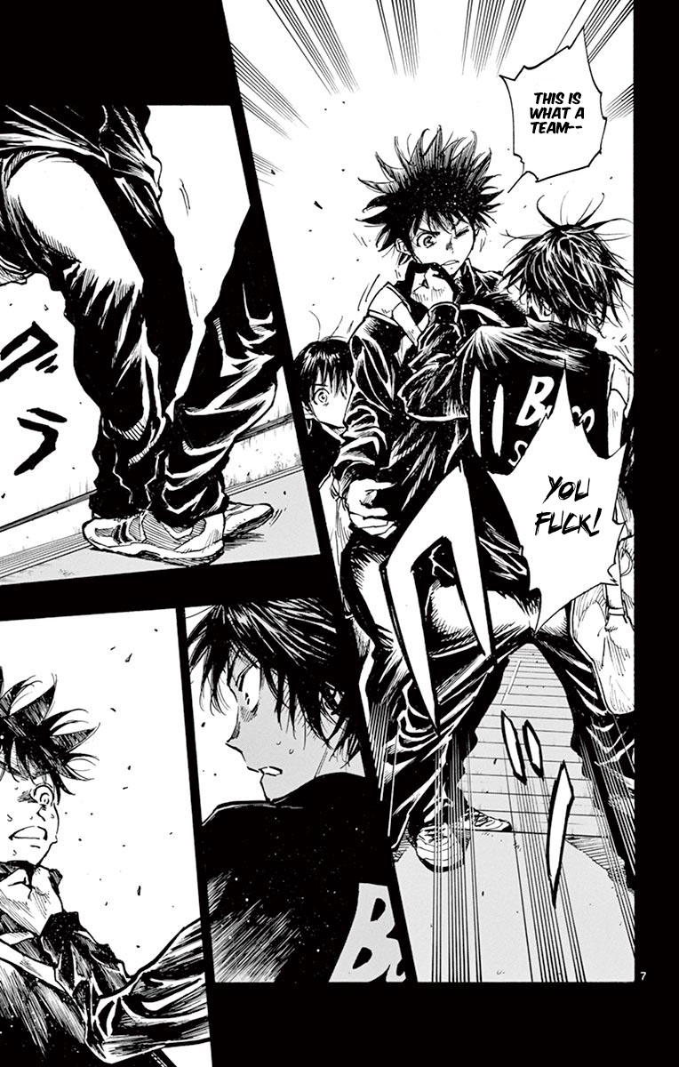 Page 7 of Chapter 253