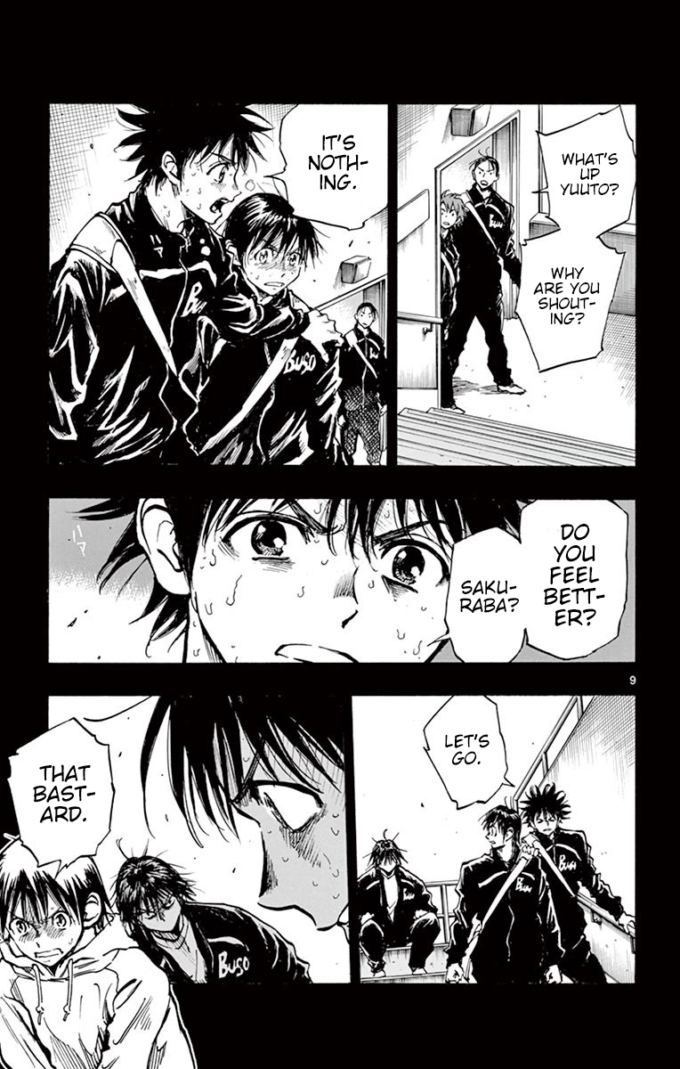 Page 9 of Chapter 253