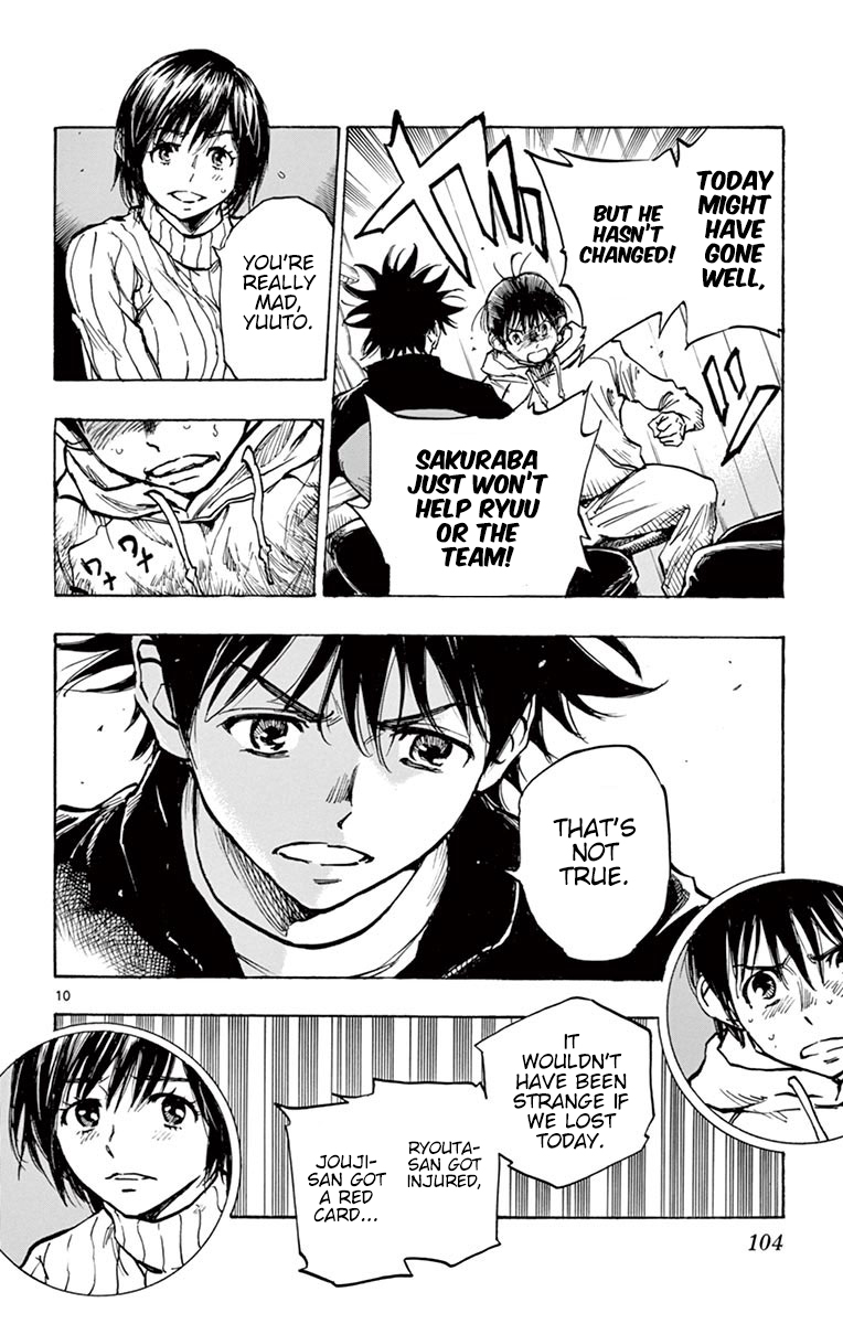 Page 10 of Chapter 253