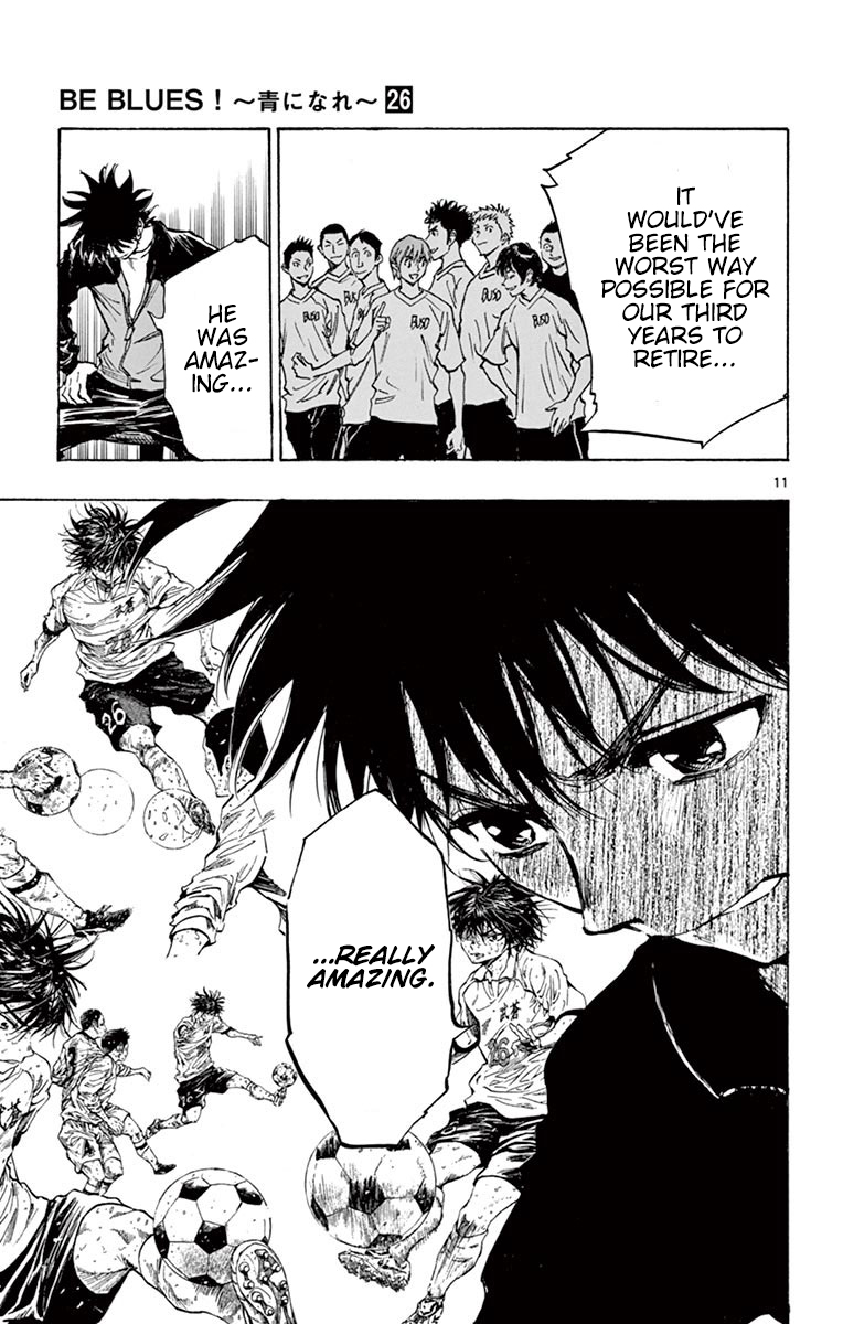 Page 11 of Chapter 253