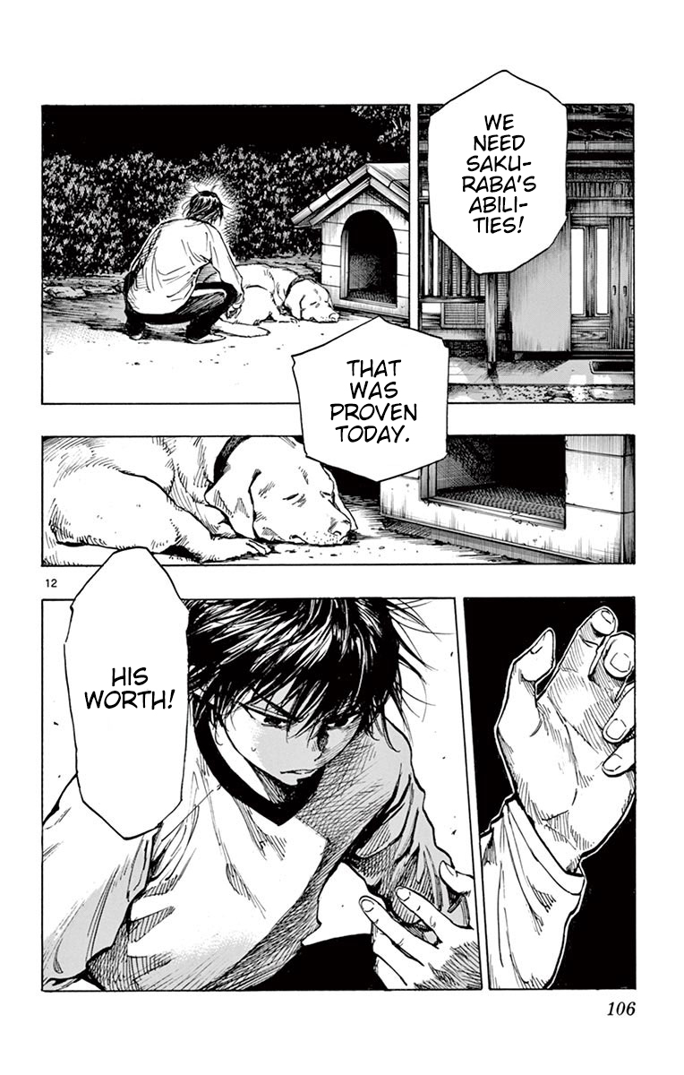 Page 12 of Chapter 253