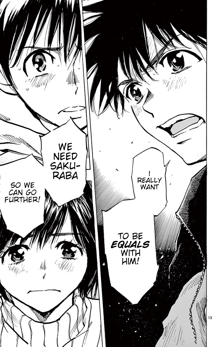 Page 13 of Chapter 253