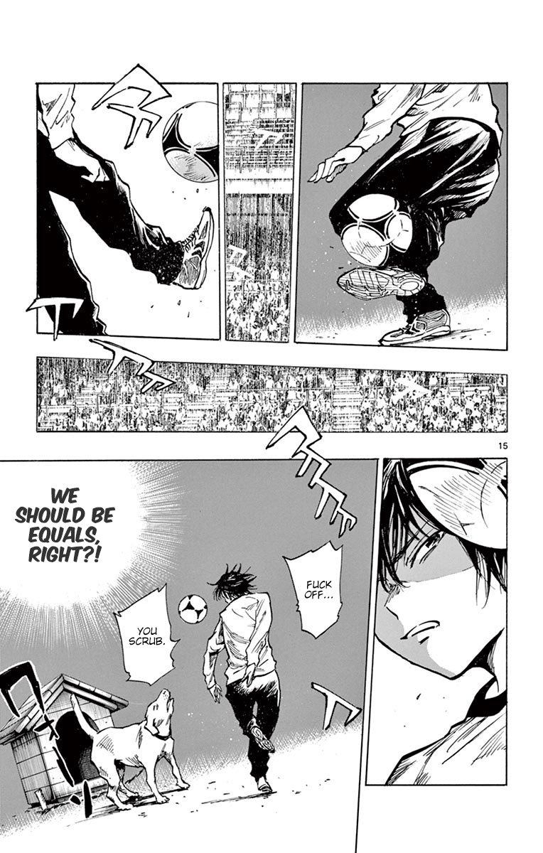 Page 15 of Chapter 253