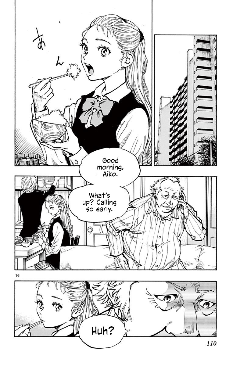 Page 16 of Chapter 253