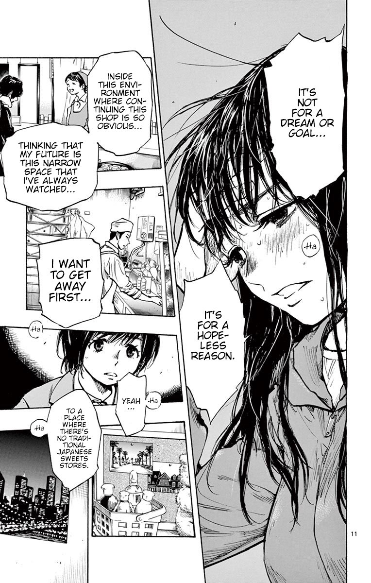 Page 11 of Chapter 254