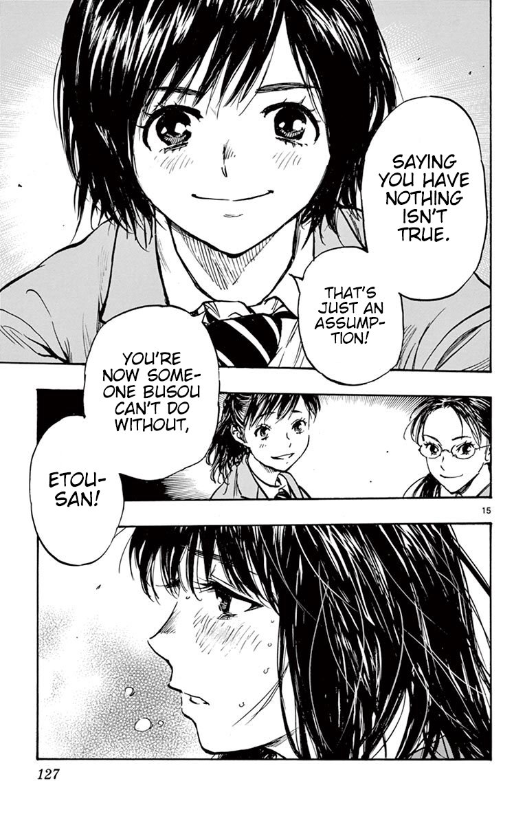 Page 15 of Chapter 254