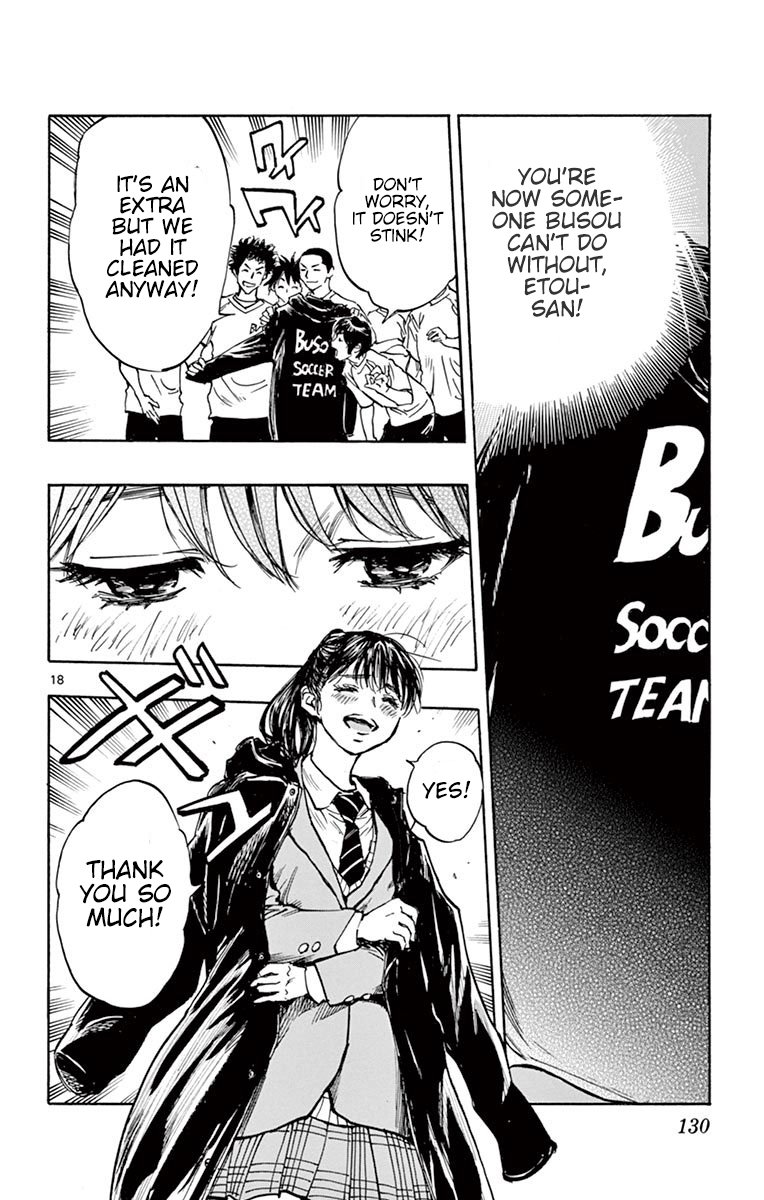 Page 18 of Chapter 254