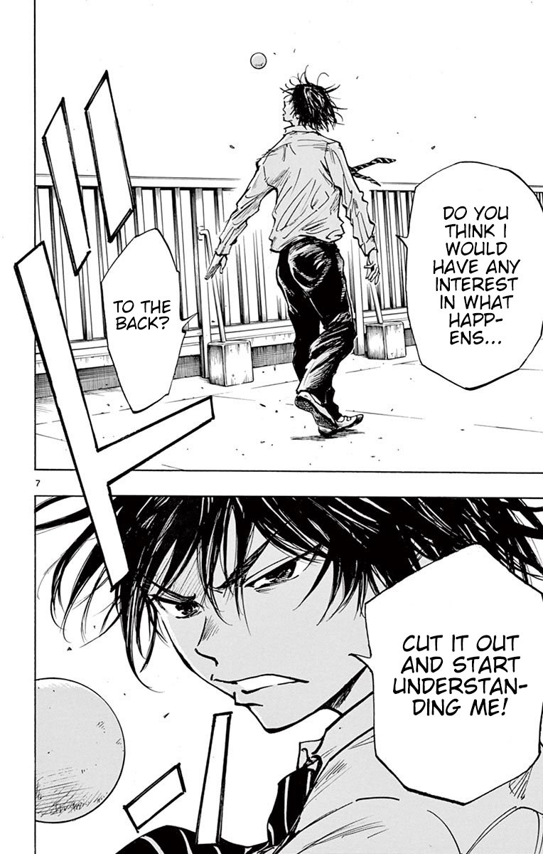 Page 9 of Chapter 255