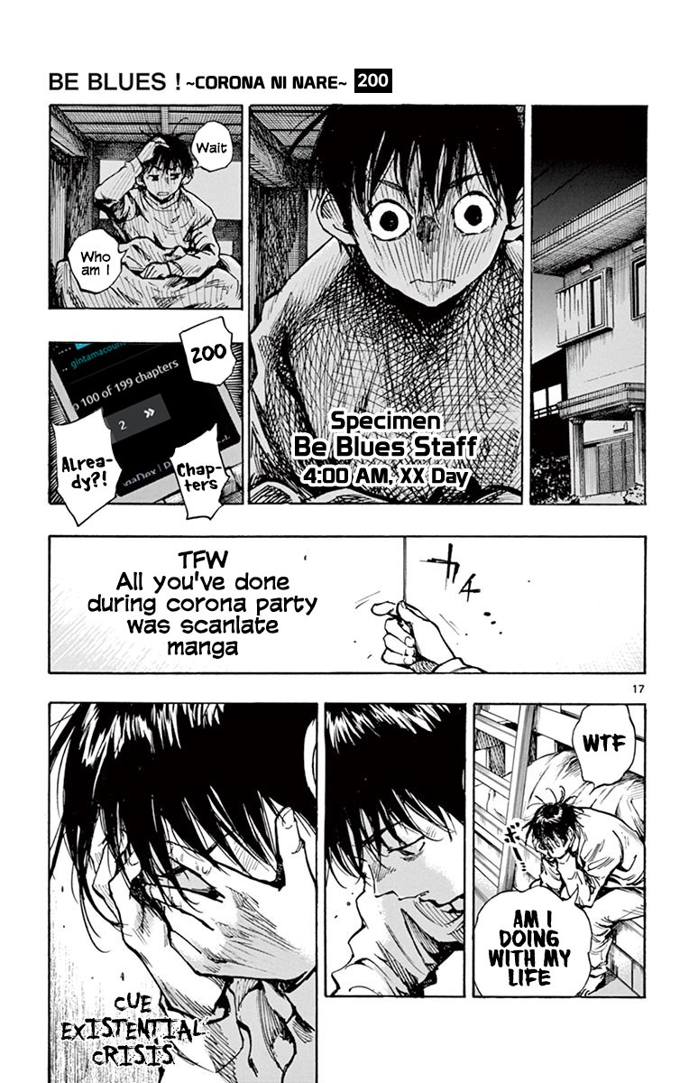 Page 1 of Chapter 256