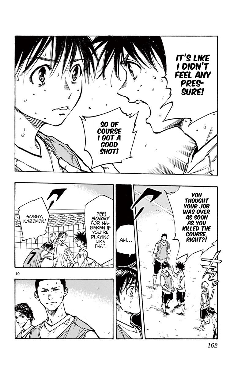 Page 10 of Chapter 256