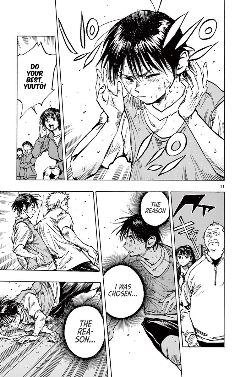 Page 11 of Chapter 256