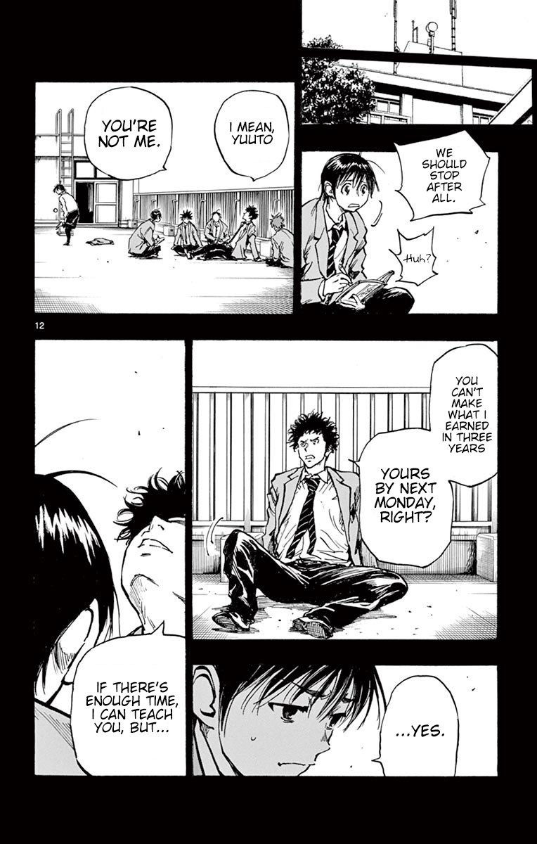 Page 12 of Chapter 256