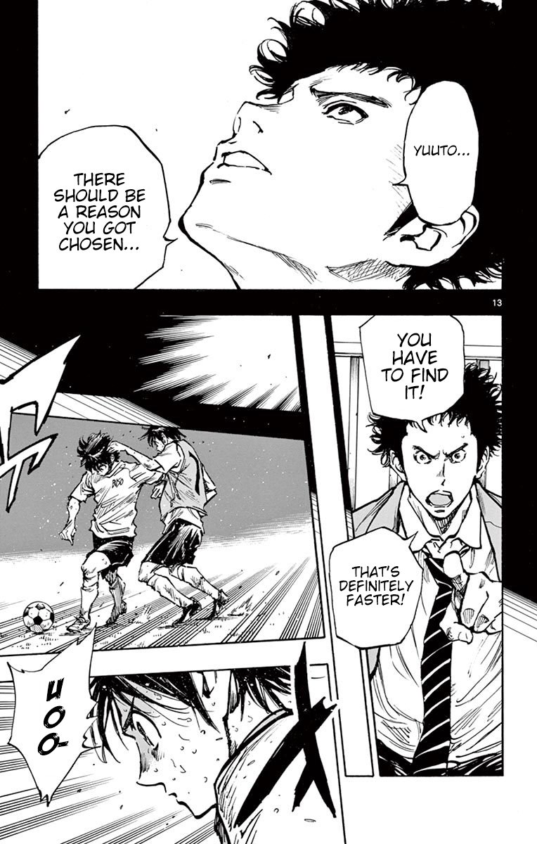 Page 13 of Chapter 256