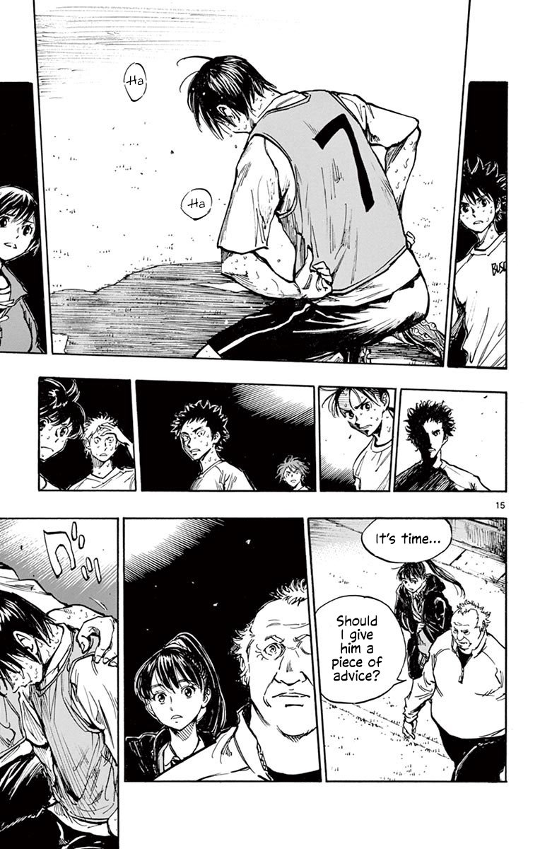 Page 15 of Chapter 256