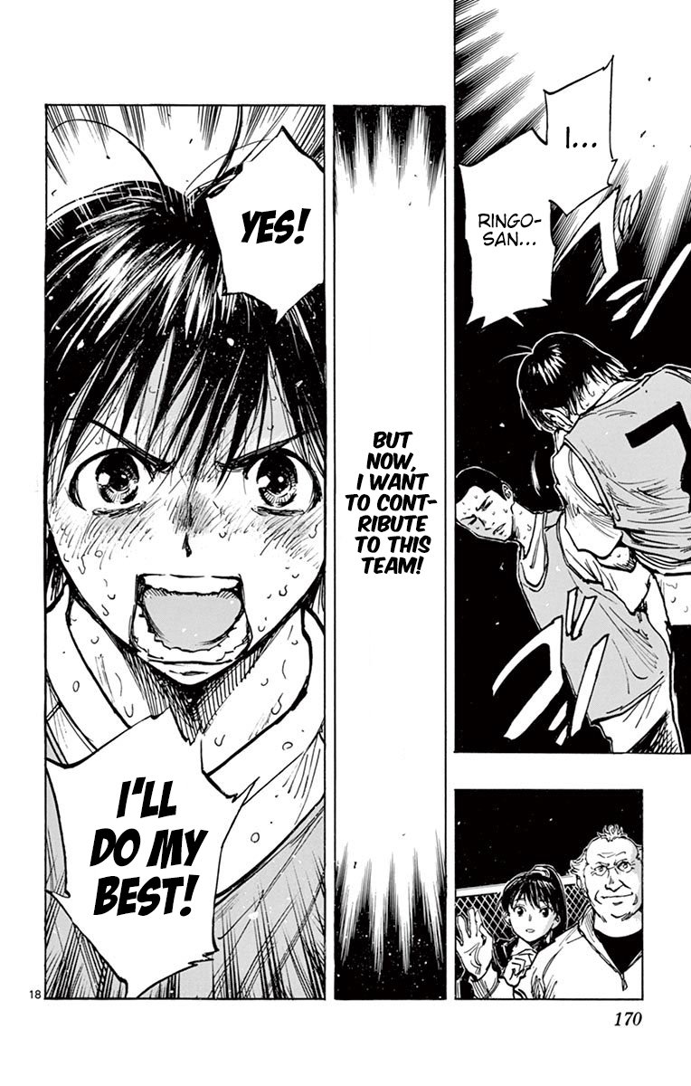 Page 18 of Chapter 256