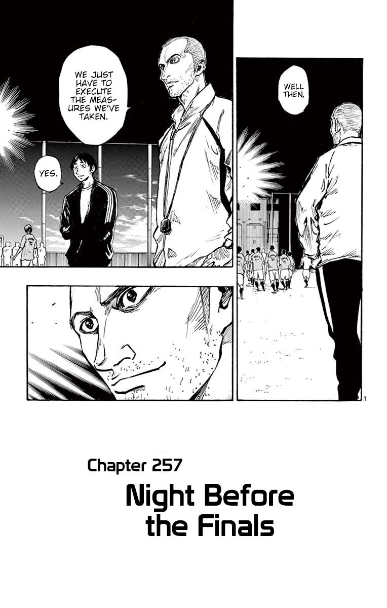 Page 1 of Chapter 257
