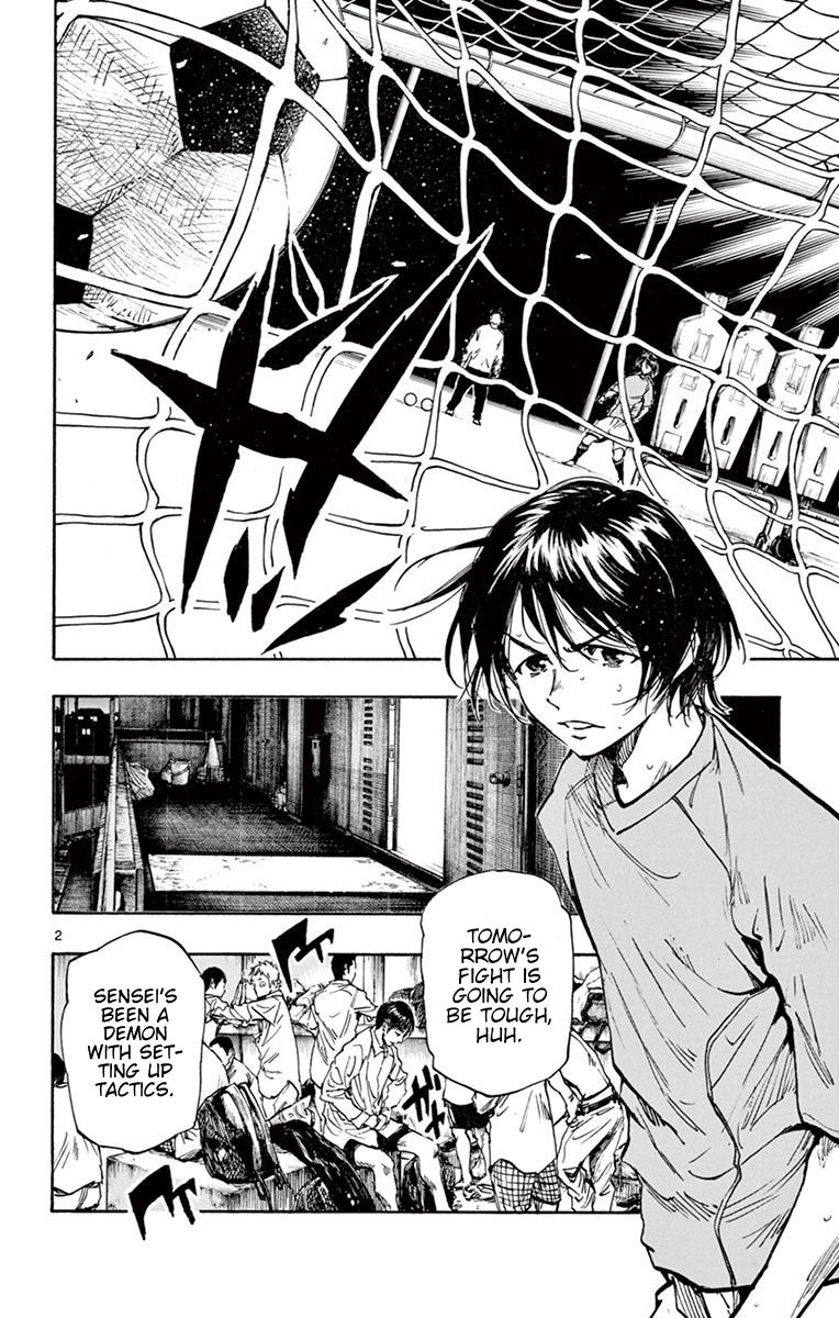 Page 2 of Chapter 257