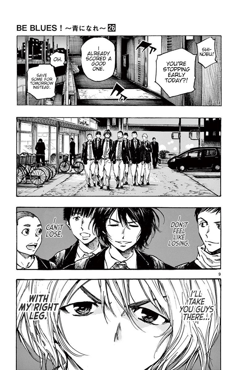 Page 9 of Chapter 257