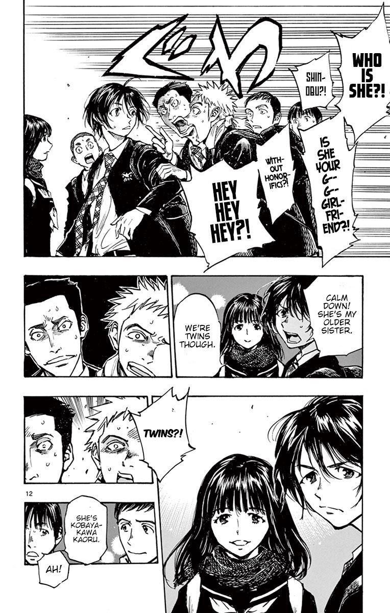 Page 12 of Chapter 257