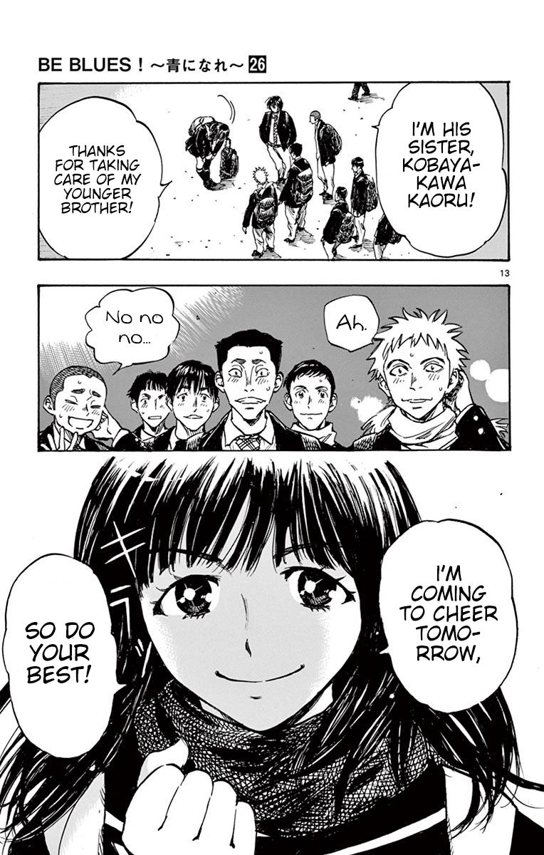Page 13 of Chapter 257