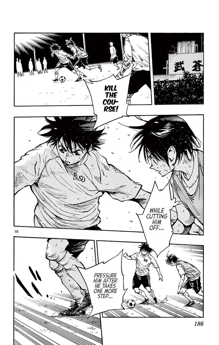 Page 16 of Chapter 257