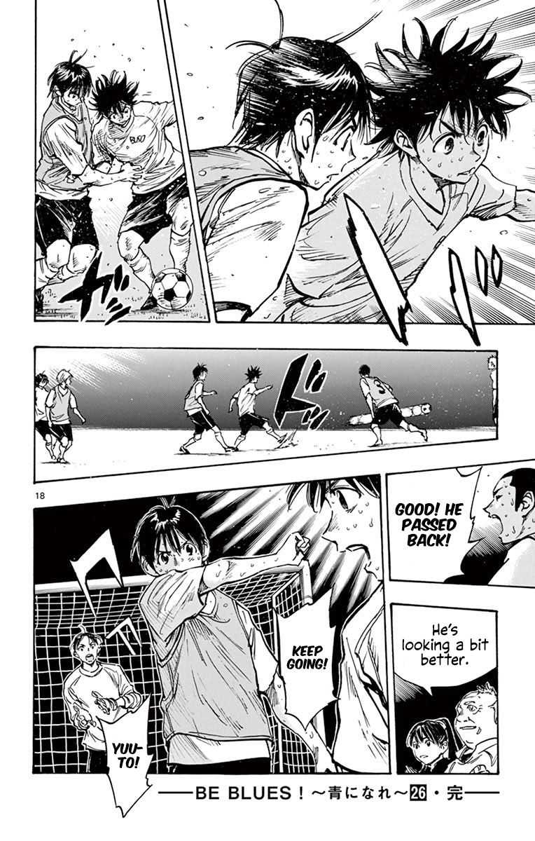Page 18 of Chapter 257