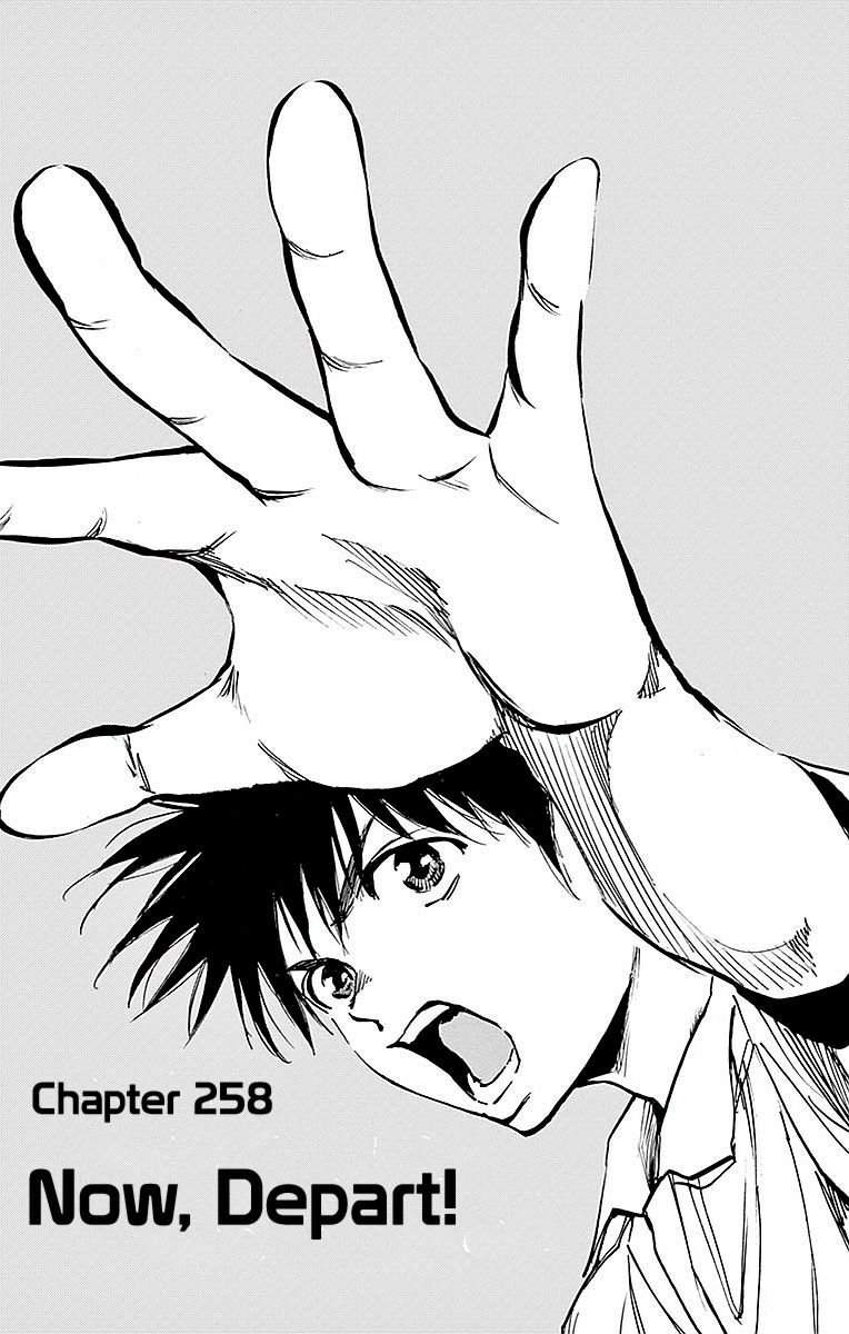 Page 6 of Chapter 258