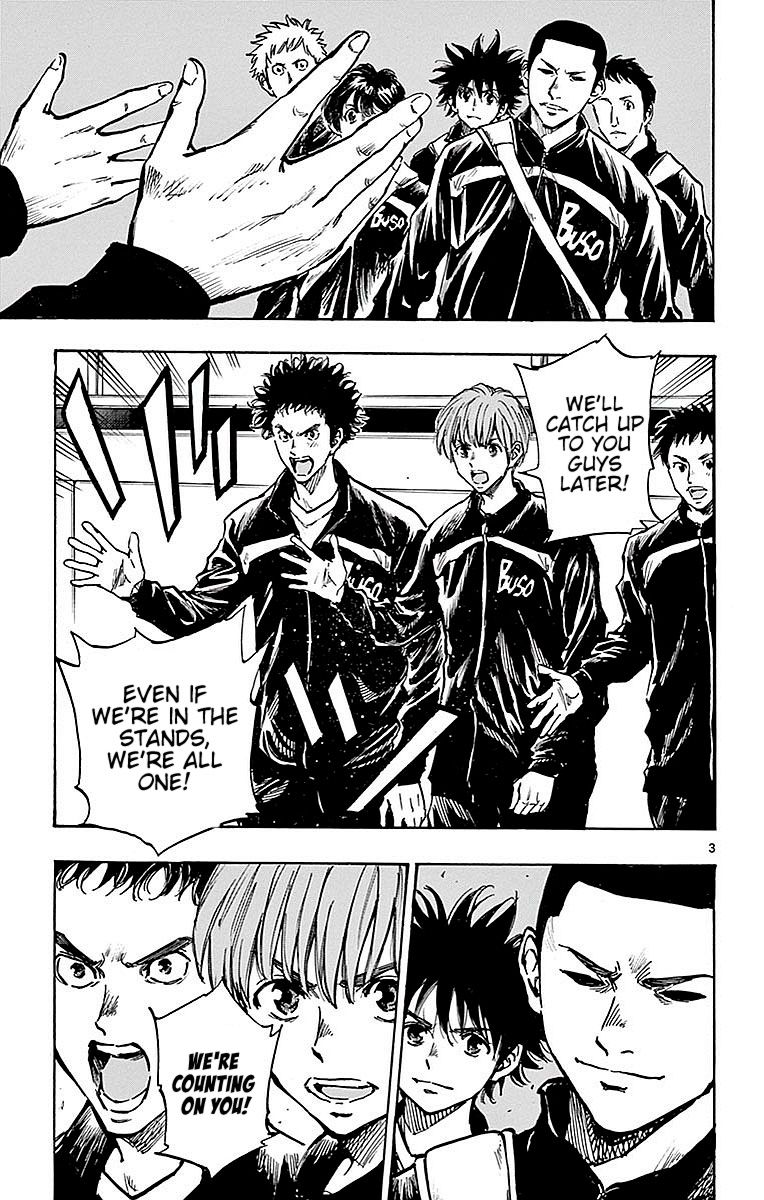 Page 8 of Chapter 258