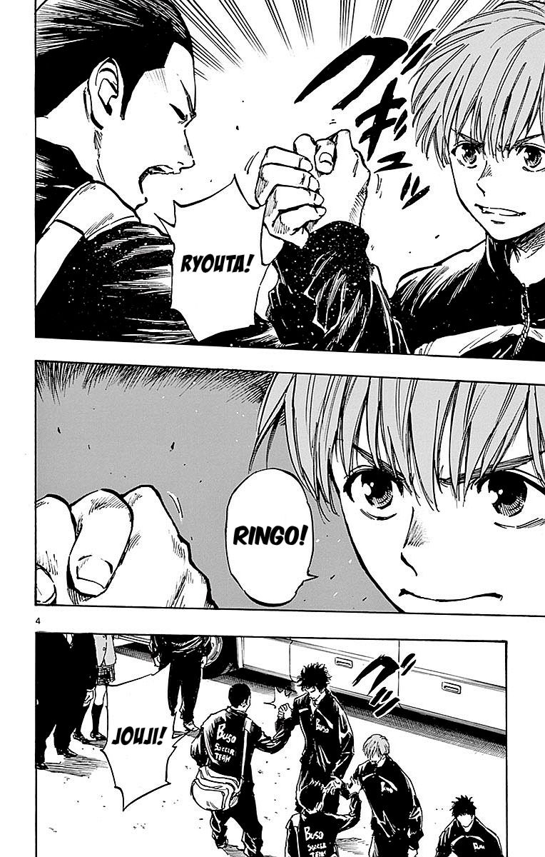 Page 9 of Chapter 258