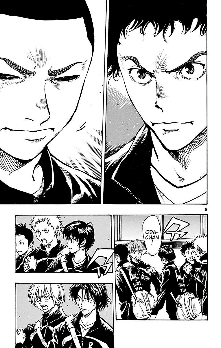 Page 10 of Chapter 258