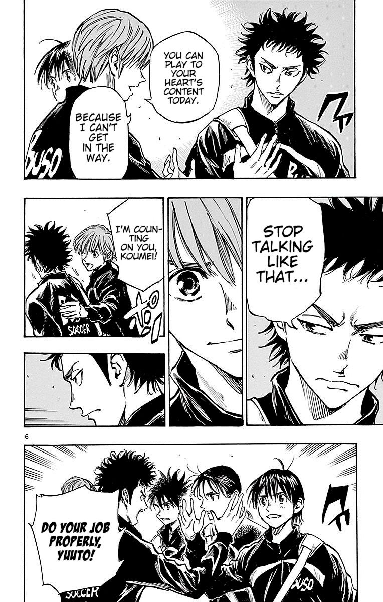 Page 11 of Chapter 258