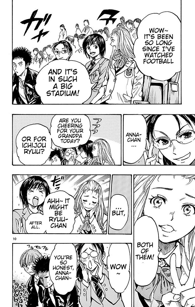 Page 15 of Chapter 258