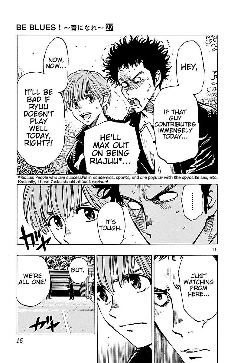 Page 16 of Chapter 258
