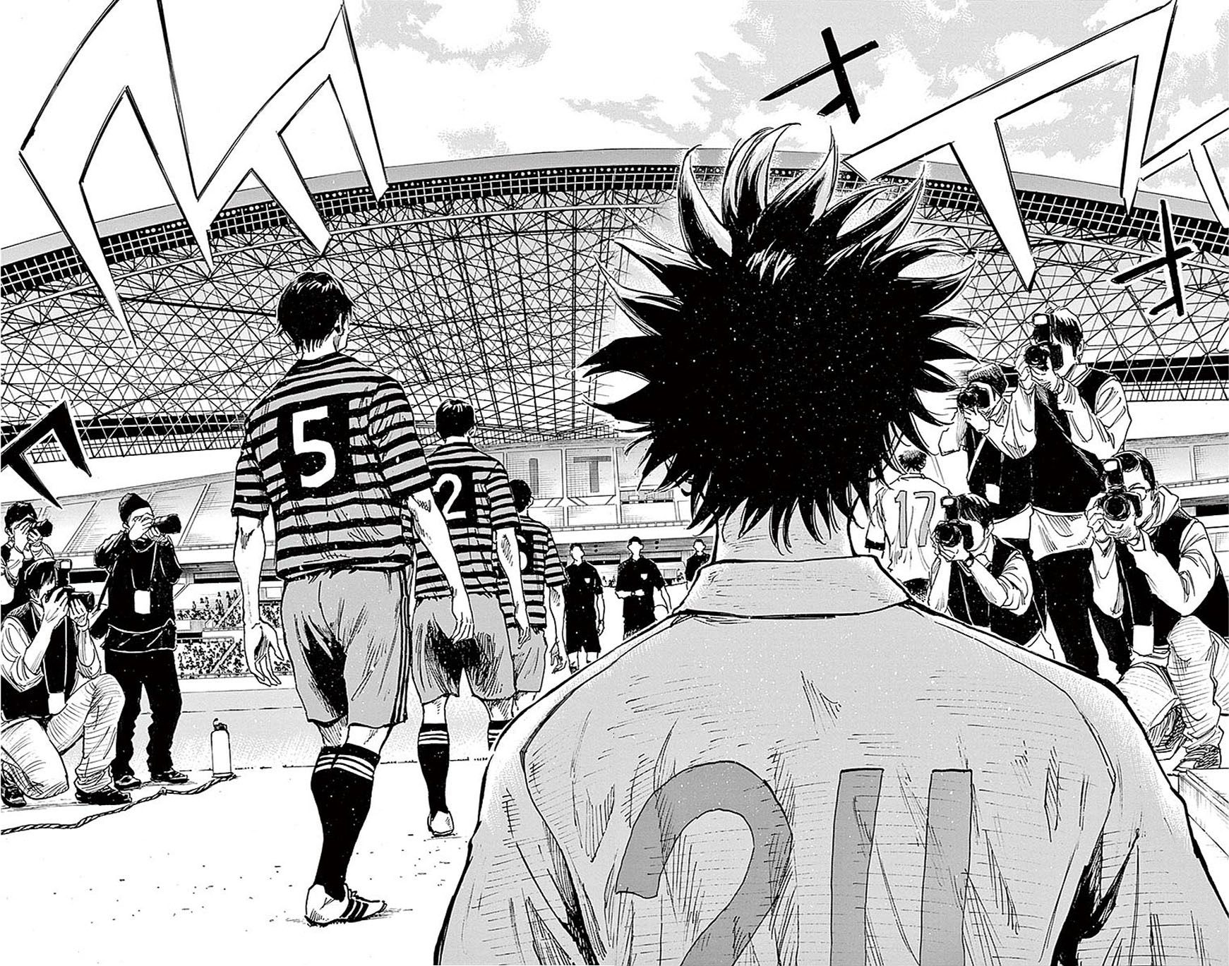 Page 19 of Chapter 258