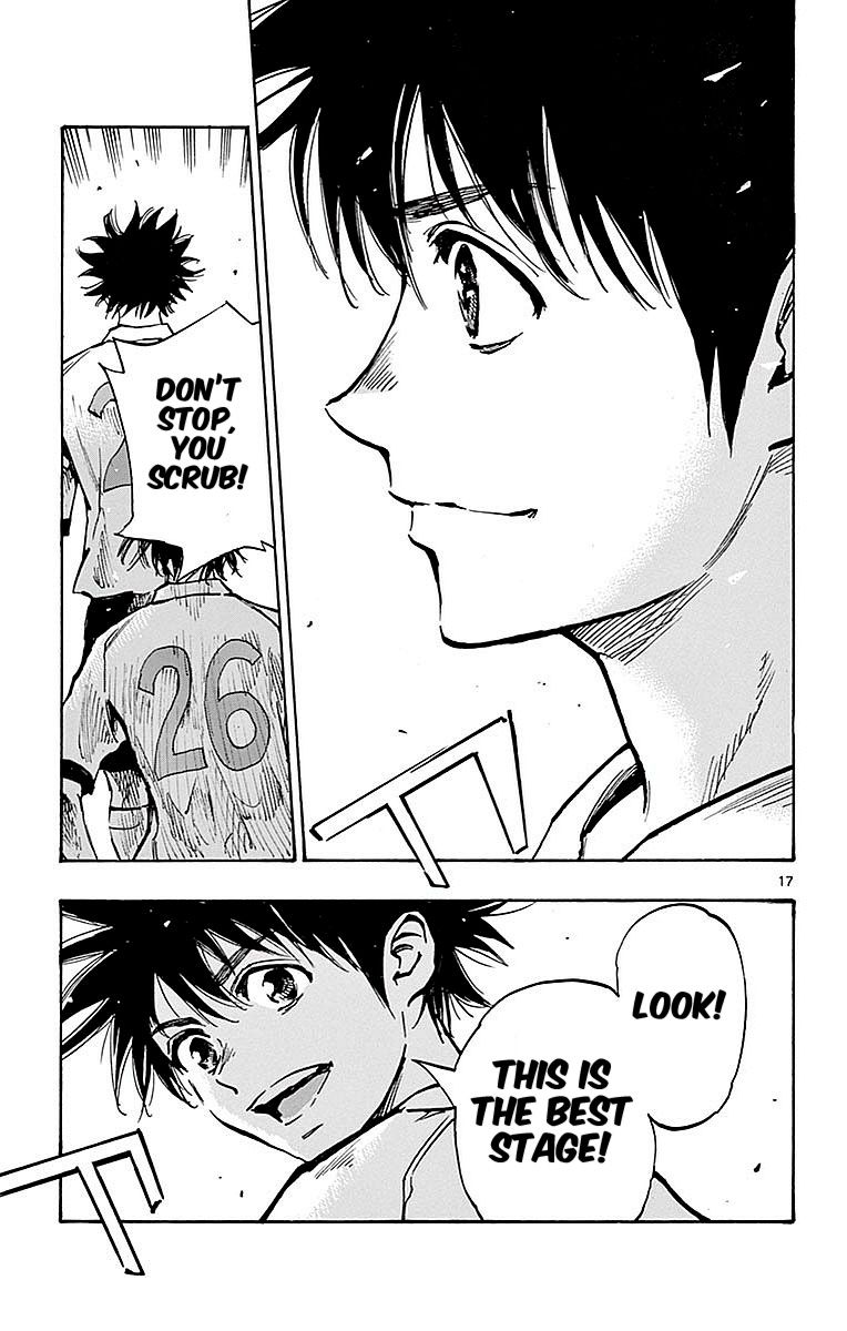 Page 21 of Chapter 258