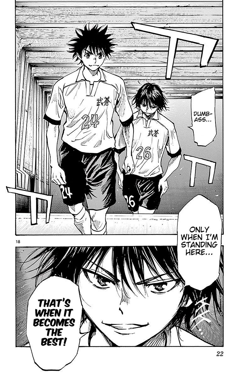 Page 22 of Chapter 258
