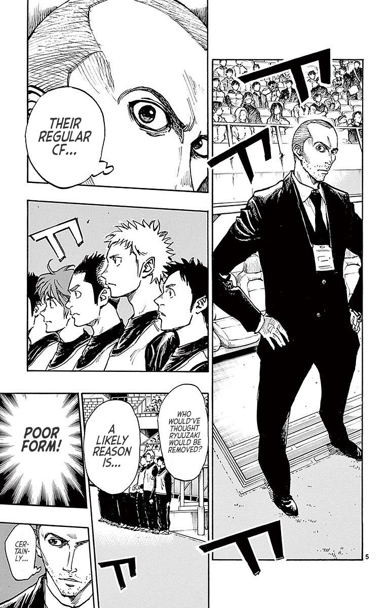 Page 6 of Chapter 259