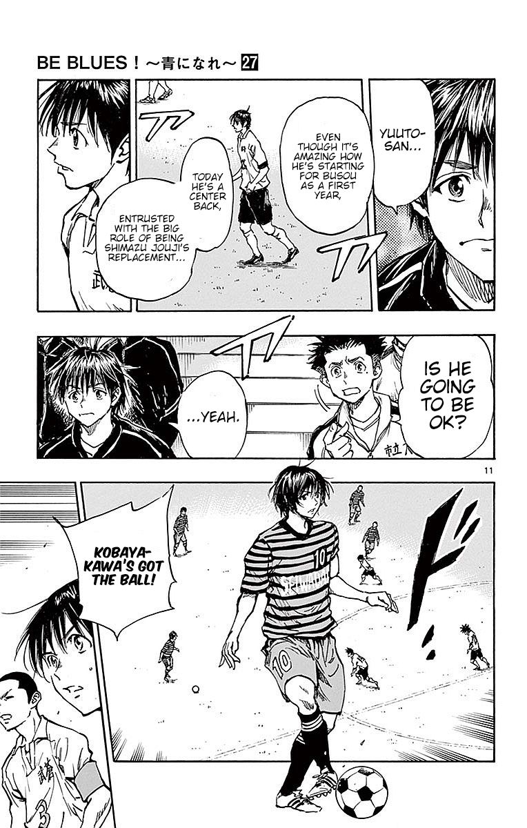 Page 12 of Chapter 259
