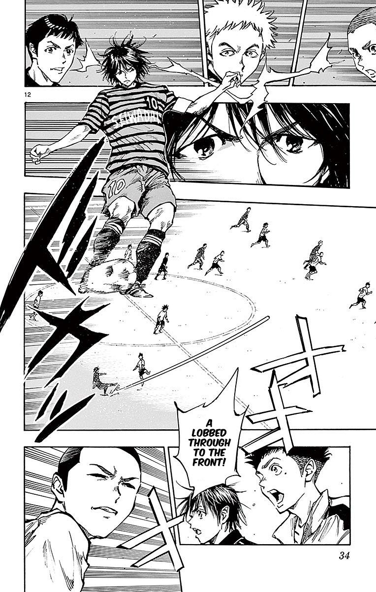 Page 13 of Chapter 259