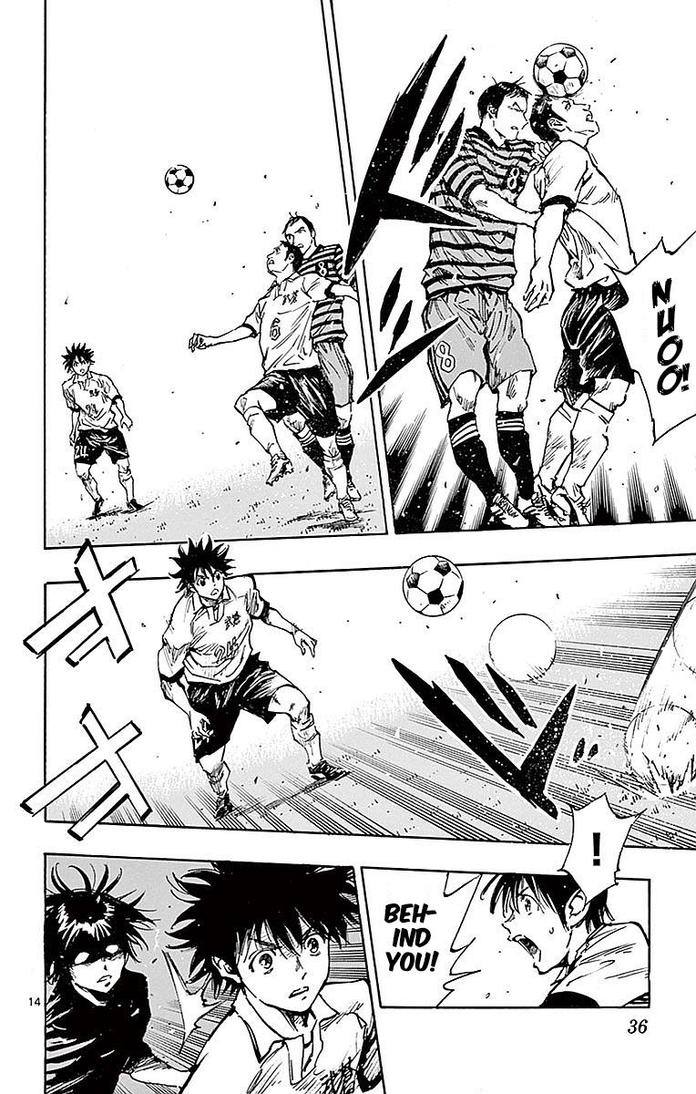 Page 15 of Chapter 259