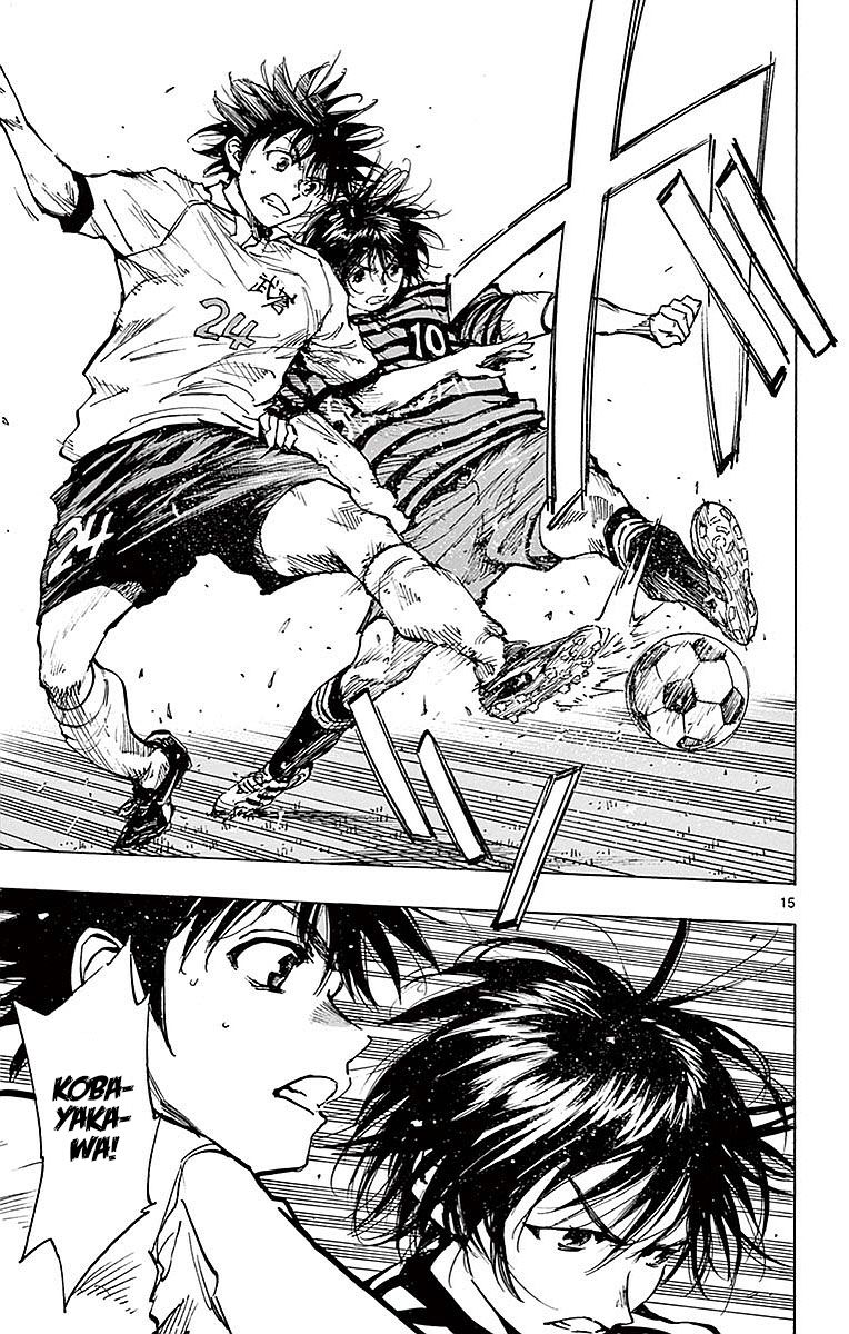 Page 16 of Chapter 259